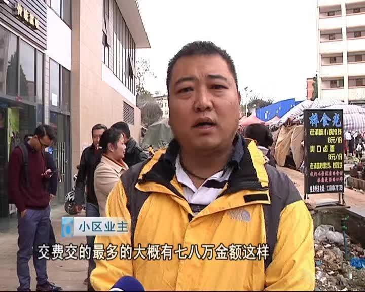 看了这个,你还敢随随便找装修公司吗?