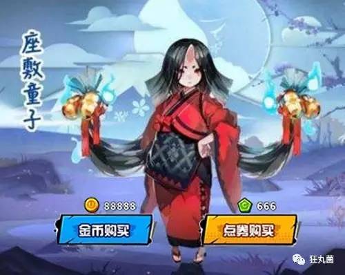 阴阳师是腾讯做的吗,阴阳师还值得入坑吗