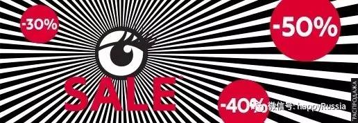 品牌化妆品折扣清仓直播,一年几月份买化妆品打折比较划算