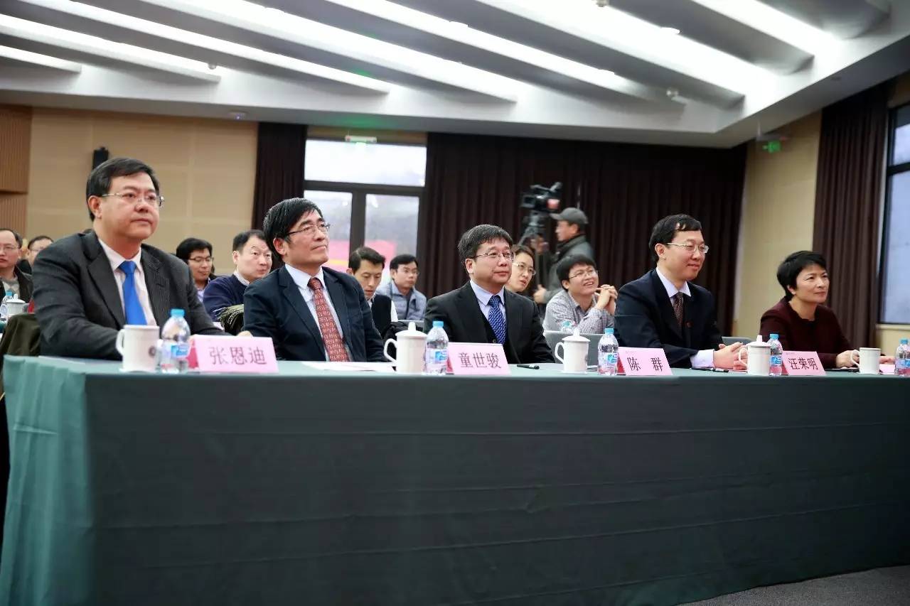 华东师范大学与明园集团战略合作签约仪式暨明园集团捐赠仪式举行