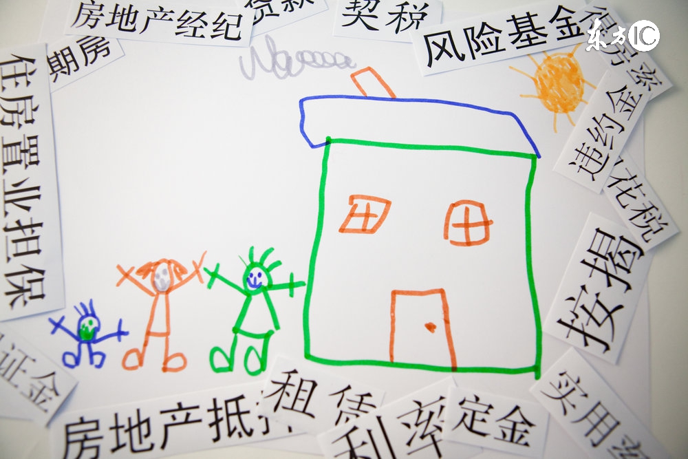 摆摊妹摆地摊,摆摊妹逆袭人生赢家