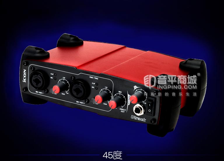 艾肯iconutrack声卡安装调试,艾肯声卡官方旗舰店k歌麦克风