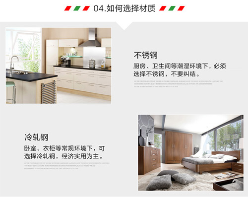 特殊烟斗铰链,顶级烟斗铰链