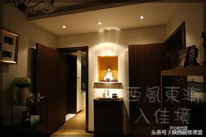 150平四方大宅，不要风格，只要入住以后的幸福