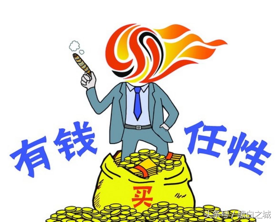 观点：中超挖人无底线报价像打游戏