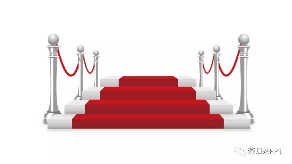 年终奖ppt制作教程,怎么做好看的颁奖ppt