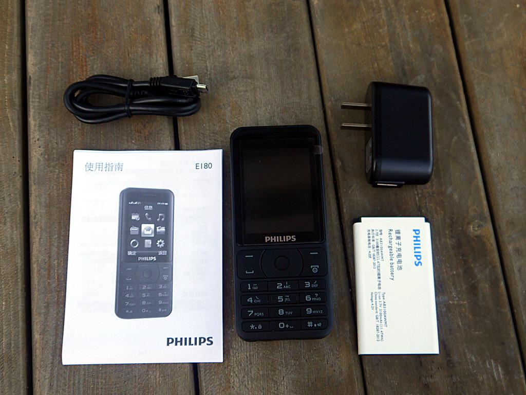 飞利浦e180,飞利浦e180恢复出厂设置