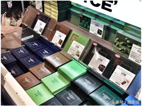 最好的免税店排名,口碑最好的免税店护肤品