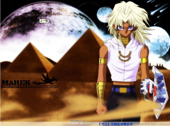 盘点游戏王最强主角,盘点游戏王历代名场面