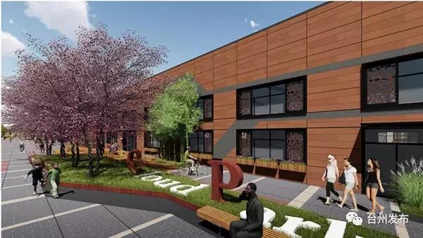 台州跨境产业园,台州跨境电商园区