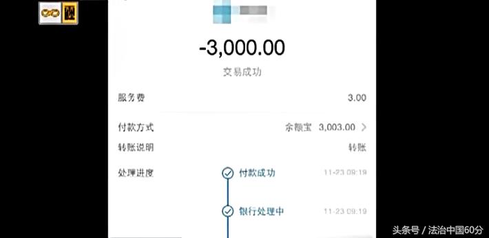 男子5万元买的一栋楼闹鬼了,男子花5万买了栋楼闹鬼