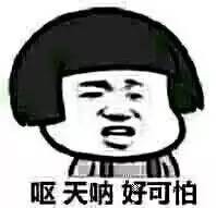 微信热点都有哪些,微信又出了什么好玩的功能