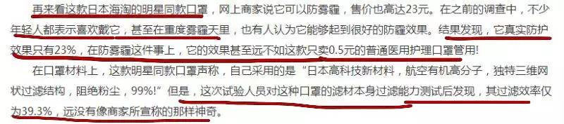 黄教主杨颖最新消息,刘嘉玲和张庭