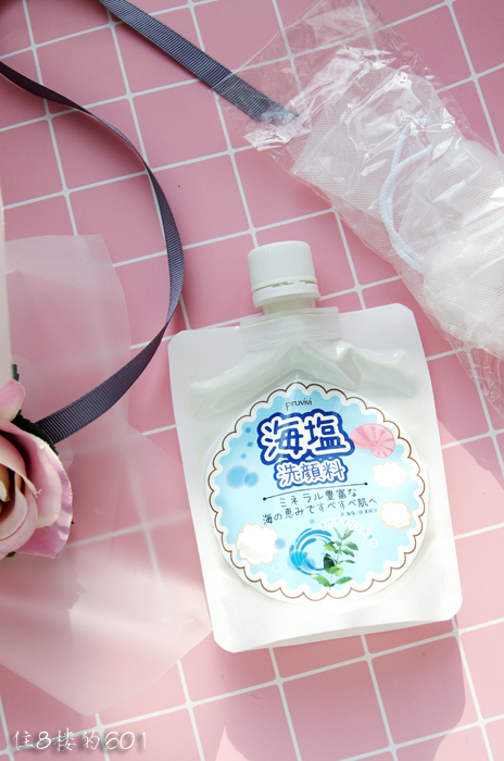 「simss」2016年度爱用品推荐