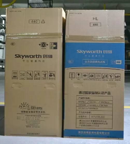 小细节大印象,小细节彰显大品质