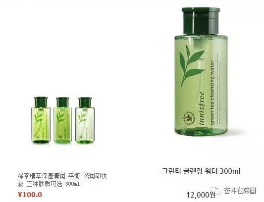 中国和韩国化妆品对比,韩国本土化妆品和专柜的区别