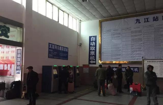 春运旅途安全方便温馨,温馨春运更便捷更暖心