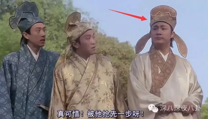 唐伯虎点秋香为何当年被骂,唐伯虎点秋香年年有今日