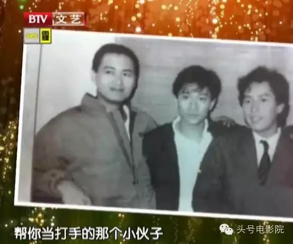 周星驰周润发刘德华三人一起出场,周星驰刘德华周润发pk