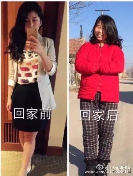 日记这就是我200字左右初中,关于新年的日记100字左右