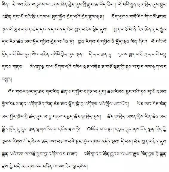 西医胃炎怎么治,有哪些人得了胃炎呢