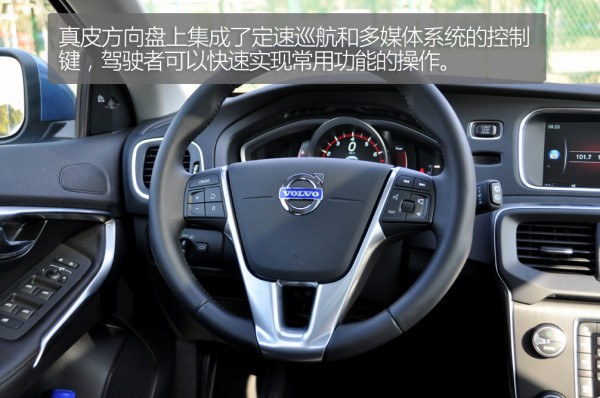 2016款沃尔沃v40质量怎么样,由内而外完整版