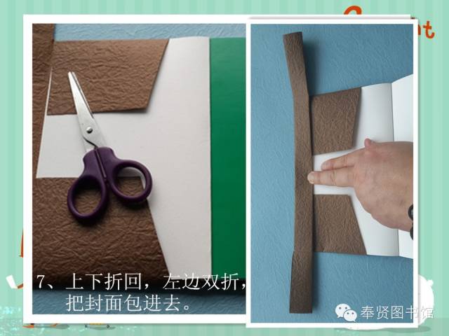 包书皮牛皮纸测评,包书皮检测不合格