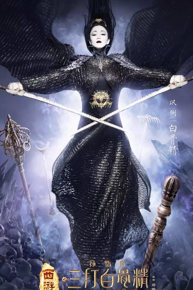 唐僧肉到底是怎么来的,唐僧肉为什么吃了可以长生不老