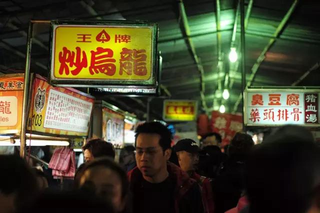 台北亲子游必去景点有哪些地方 (台北亲子游3天攻略)