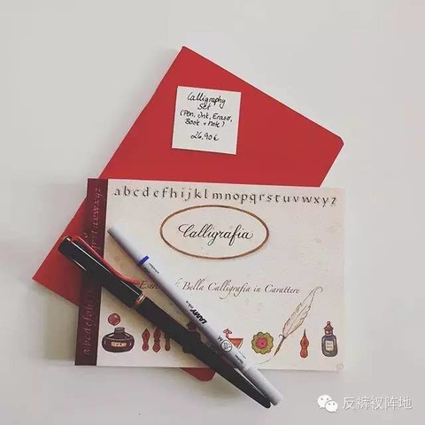 好看美丽的文具,提升写字乐趣的文具