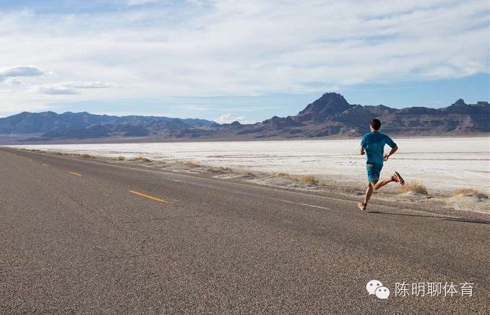 精英跑者和严肃跑者,严肃跑者精英跑者