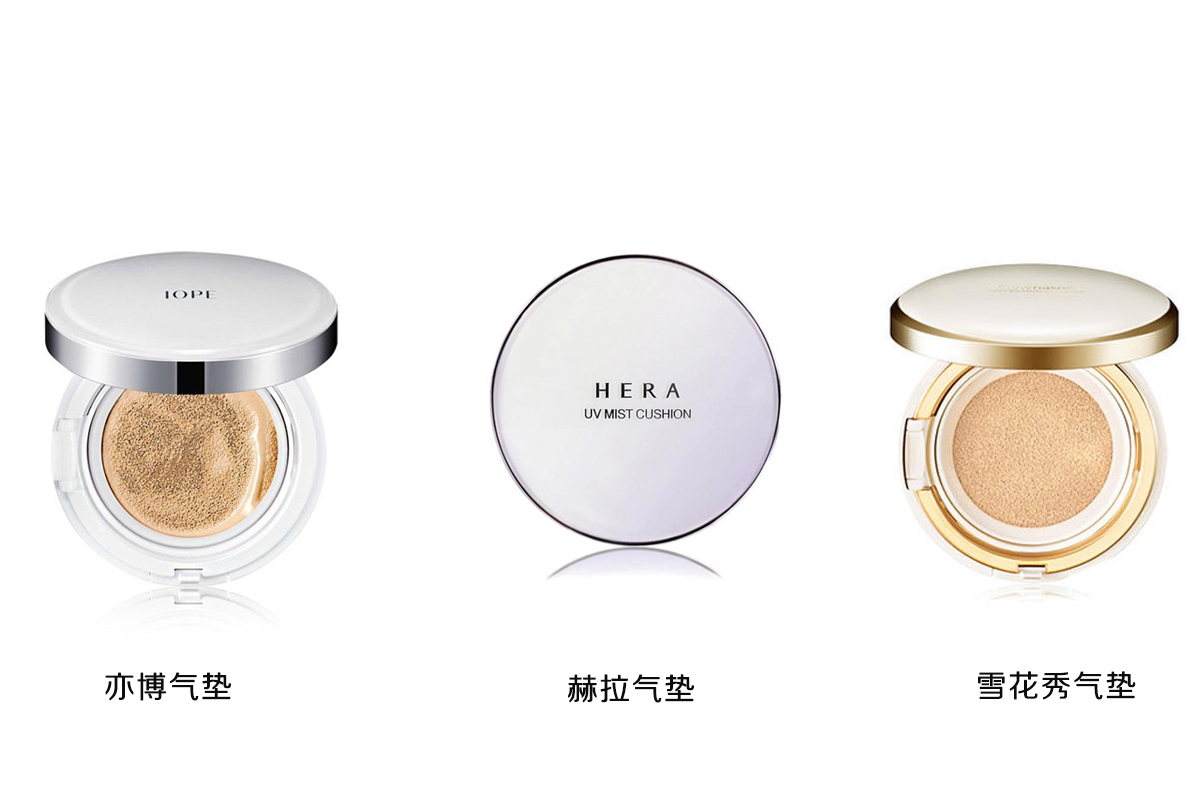 韩妆气垫粉底为什么火爆过欧美粉底?