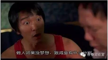 星爷，我为你泪流满面！（内附3D环绕音乐）