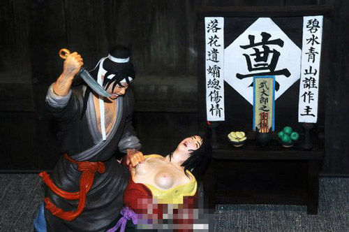 武松和嫂嫂的结局,武松跟嫂子经典对话