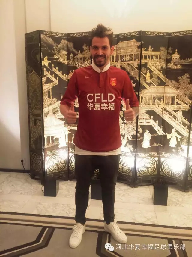 亚外锁定!铁闸居吕姆加盟河北华夏幸福
