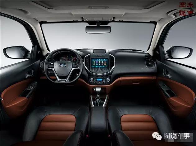 不谈面子，5万元买这几款车好开又皮实