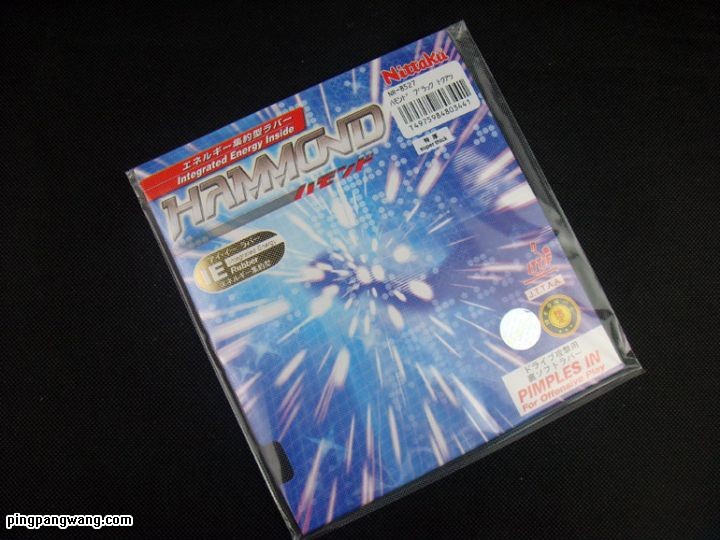 碳素进口套胶,进口套胶