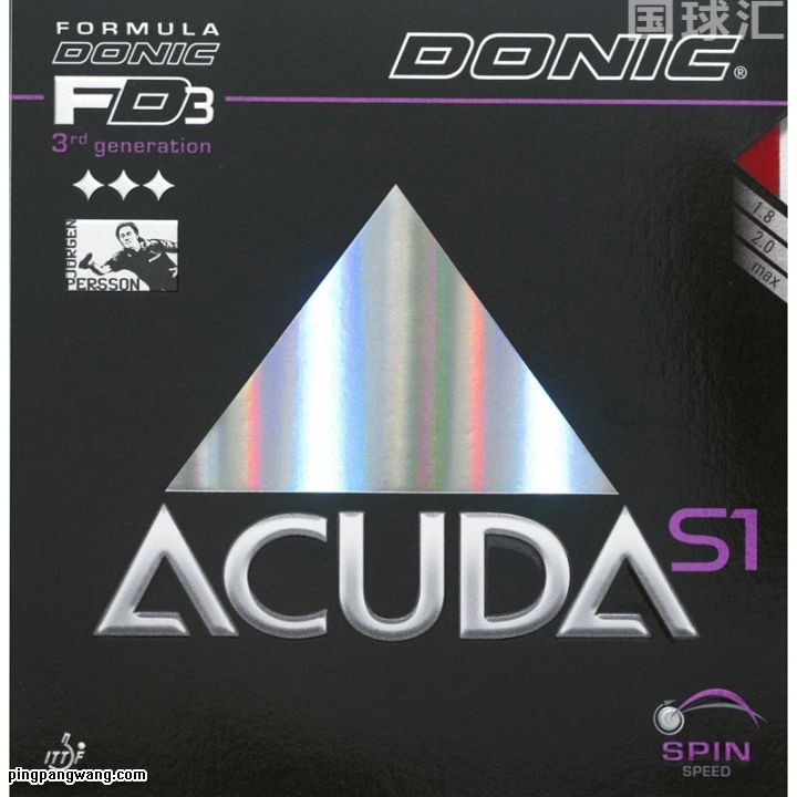 碳素进口套胶,进口套胶