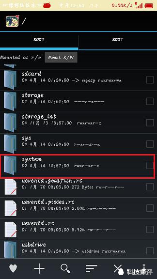 让苹果手机wifi网速快100倍的方法,教你一招让你的网速瞬间起飞