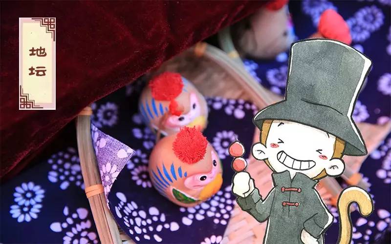 东西南北过大年视频,东西南北过大年完整版