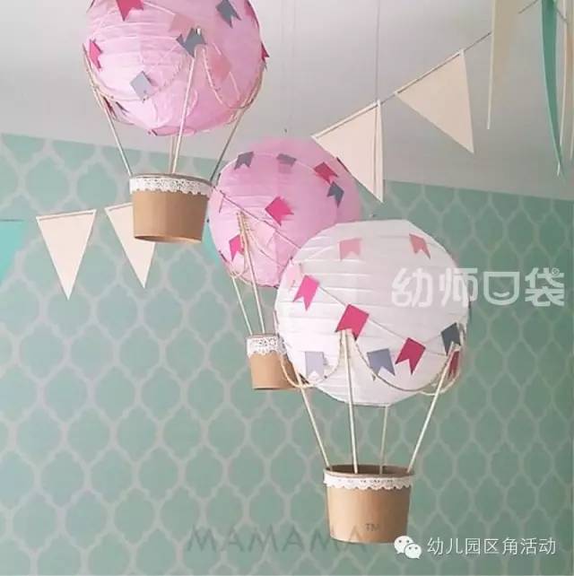 幼儿园新年布置装饰品小灯笼,幼儿园灯笼吊饰走廊布置