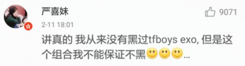 神秘女团创始人,神秘女团全集视频