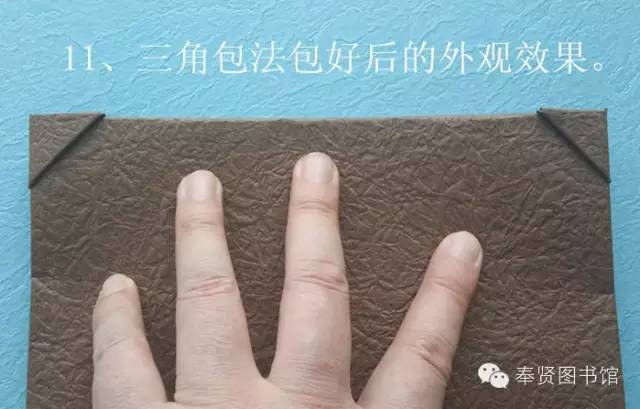 包书皮牛皮纸测评,包书皮检测不合格