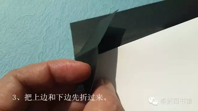 包书皮牛皮纸测评,包书皮检测不合格