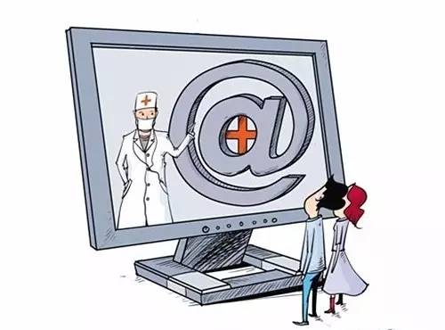 杭州网上打电话看病送药,网上医院送药上门