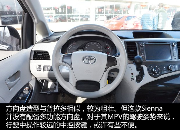 二手gl8对比奥德赛,二手4代奥德赛和gl8经典对比