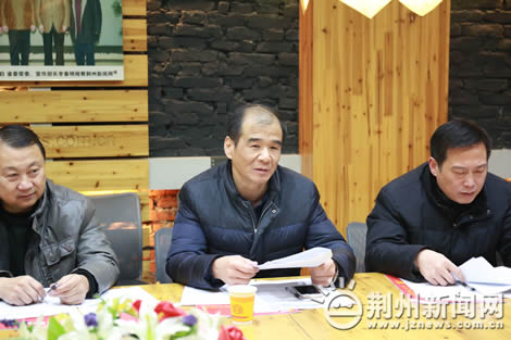 荆州2023创新型企业,2018年荆州十大企业