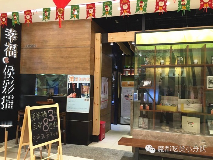 上海高端美食排行榜前十名,上海太古里美食排行榜第一名