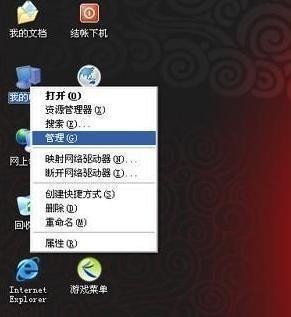 u盘插入电脑反应慢,u盘插入电脑没反应别的u盘没事