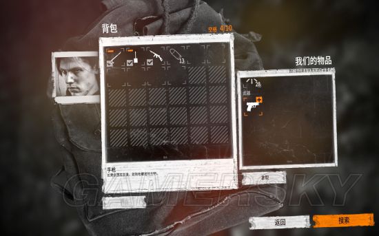 这是我的战争旧城区攻略视频,这是我的战争攻略怎么走码头